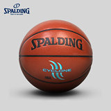 SPALDING官方旗舰店NBA街头飓风室内室外PU皮篮球74-414