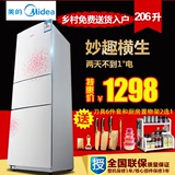 特价家用三门一级能效中门软冷冻电冰箱Midea/美的 BCD-206TM(E)