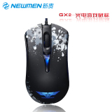 NEWMEN/新贵 GX2黑色/白色 发光有线游戏鼠标 CF竞技鼠标 包邮