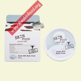 SKINFOOD 专卖/SKIN FOOD蒸馏牛奶保湿睡眠面膜两用100G