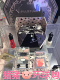 现货 日本代购 JILL STUART 2015年 圣诞限量 黑魔法衣橱套装