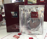 香港专柜代购 SKII/SK2 神仙水护肤面膜(青春面膜）1P单片 推荐