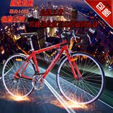 上海永久公路车700C跑车14速山地车27寸自行车铝合金跑车ZXC-008