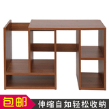 创意桌面置物架 办公室收纳架 简易书桌伸缩小书架木质 桌上书架