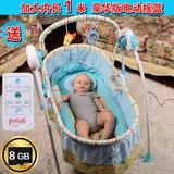 特价欧式多功能折叠童婴儿床床电动婴儿摇篮床新生儿摇摇床BB宝宝