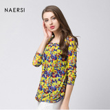 NAERSI/娜尔思新款女装夏夏新款通勤OL方领印花长袖套头衫T恤
