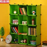 柏丝纳韩式宜家组合式书架简易学生书柜创意DIY置物架收纳柜储物