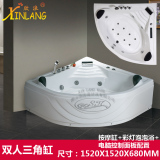 亚克力冲浪浴缸双人三角浴缸按摩扇形墙角1.5米瀑布浴缸家用浴缸