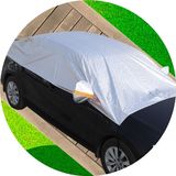 小车盖车布汽车套子小轿车半罩车衣加厚防晒防雨罩子罩衣遮阳防护