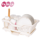 FaSoLa洗碗架沥水架滴水碗架厨房置物架晾碗架碗盘筷子收纳架碟架