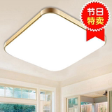 正品超薄led吸顶灯现代简约卧室灯长方形苹果5客厅灯平板铝材灯