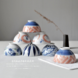 极有家创意个性 日式和风手绘青花艺术陶瓷餐具 情侣高脚米饭碗