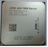 AMD A10-7850K 散片 FM2+ 四核CPU 集成高端显卡 另有三年盒装