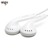 Aigo/爱国者 EP2526耳塞MP3/MP5立体声音乐耳机正品