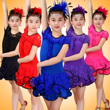 夏新儿童拉丁舞连衣裙女童蕾丝短袖舞蹈表演服中大童赛长袖演出服