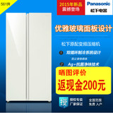 Panasonic/松下 NR-W56MD1-XW 对开门冰箱 变频 风冷无霜玻璃面板