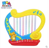 高盛魔法竖琴婴幼儿童玩具早教益智音乐电子琴乐器故事手敲琴包邮