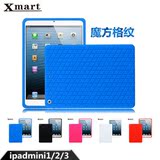 Xmart格纹 苹果iPadmini2/3平板保护套A1489软硅胶套 a1599迷你壳