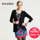 Koradior/珂莱蒂尔正品韩版夏季网纱修身气质长袖时尚印花连衣裙
