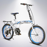 男女折叠便携脚踏单速自行车20寸变速超轻实惠高碳钢学生O2O