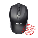 Asus/华硕 WT420无线鼠标笔记本台式电脑无限鼠标游戏男女生mouse