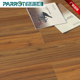 强化地板复合地板12mm仿实木纹理特价卧室做旧仿古木地板包安装