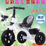 小龙人儿童三轮车宝宝脚踏车2-3-4-5手推车童车小孩自行车充气轮