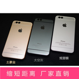 iphone6 Plus 土豪金原色 手机壳 苹果5/5S亚克力 4/4S保护套批发
