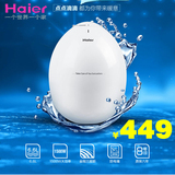 Haier/海尔 ES6.6U(W)6.6升/厨宝/厨房储水式家用电热水器小水宝