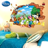 迪士尼3D立体卡通创意墙贴纸儿童房卧室电视背景墙贴画自粘可移除
