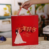居精装礼盒新婚情侣猫咪陶瓷摆件 创意结婚礼物装饰品工艺礼品家
