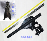 包邮影视动漫剑西洋剑 背剑cosplay道具 龙泉剑刀锋战士剑 未开刃