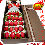 红香槟粉玫瑰礼盒昆明市同城速递鲜花店送上门订女朋友爱人生日花