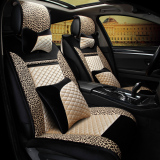 豹纹毛绒汽车座套冬季专用座椅福克斯科鲁兹马3女士可爱轿车坐垫