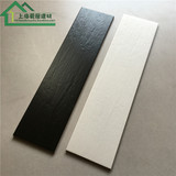 黑白木纹砖个性北欧宜家美式黑碳木地板木纹砖客厅卧室阳台地砖