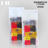 包邮 泰国进口高盛高崇速溶黑咖啡无糖焦糖二种口味 50条两袋装