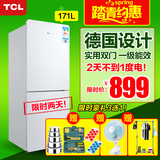 TCL BCD-171KF1 小型双门式电冰箱家用两门冰箱特价 包邮分期购