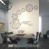 三维空间 创意几何图形字母简约墙贴 时尚餐厅卧室客厅背景墙装饰