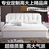 2米2.2米大床真牛皮双人床 婚床加长宽 个性定制2.4米1.8米实木床