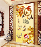 大型3D立体壁画玄关竖版背景墙壁纸走廊过道中式古典墙纸牡丹花开