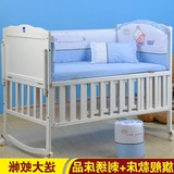 日本购 贝奇婴儿床 实木 白色可变书桌儿童床婴儿摇篮床宝宝床蹦