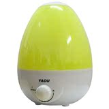YADU亚都SC-E020加湿器家用静音小型迷你创意香薰办公室空气增湿
