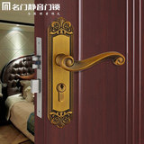 名门静音门锁 凯撒大帝家庭室内门锁 欧式古典门锁正品机械房门锁