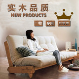 松木实木沙发床1.5北欧宜家两用日式可折叠双人床小户型布艺沙发