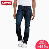 Levi's李维斯春夏季501系列男士原创直筒水洗牛仔裤00501-1690