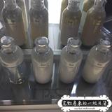 专柜税入5940日元 日本直邮代购 IPSA茵芙莎 自律保湿乳液175ML