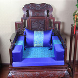 新古典中式实木家具坐垫椅垫带靠背垫清明刺绣红木椅子圈椅垫订制