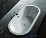 高邦正品ABB-625嵌入式 1.5-1.8米长 超大空间 单人亚克力浴缸