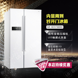 专柜正品LG GR-B2078DND/DNH/DKD风冷无霜 对开门冰箱 现货热销