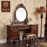 罗凯芬尼美式家具 美式实木梳妆台 贴木皮欧式化妆桌新古典书桌G